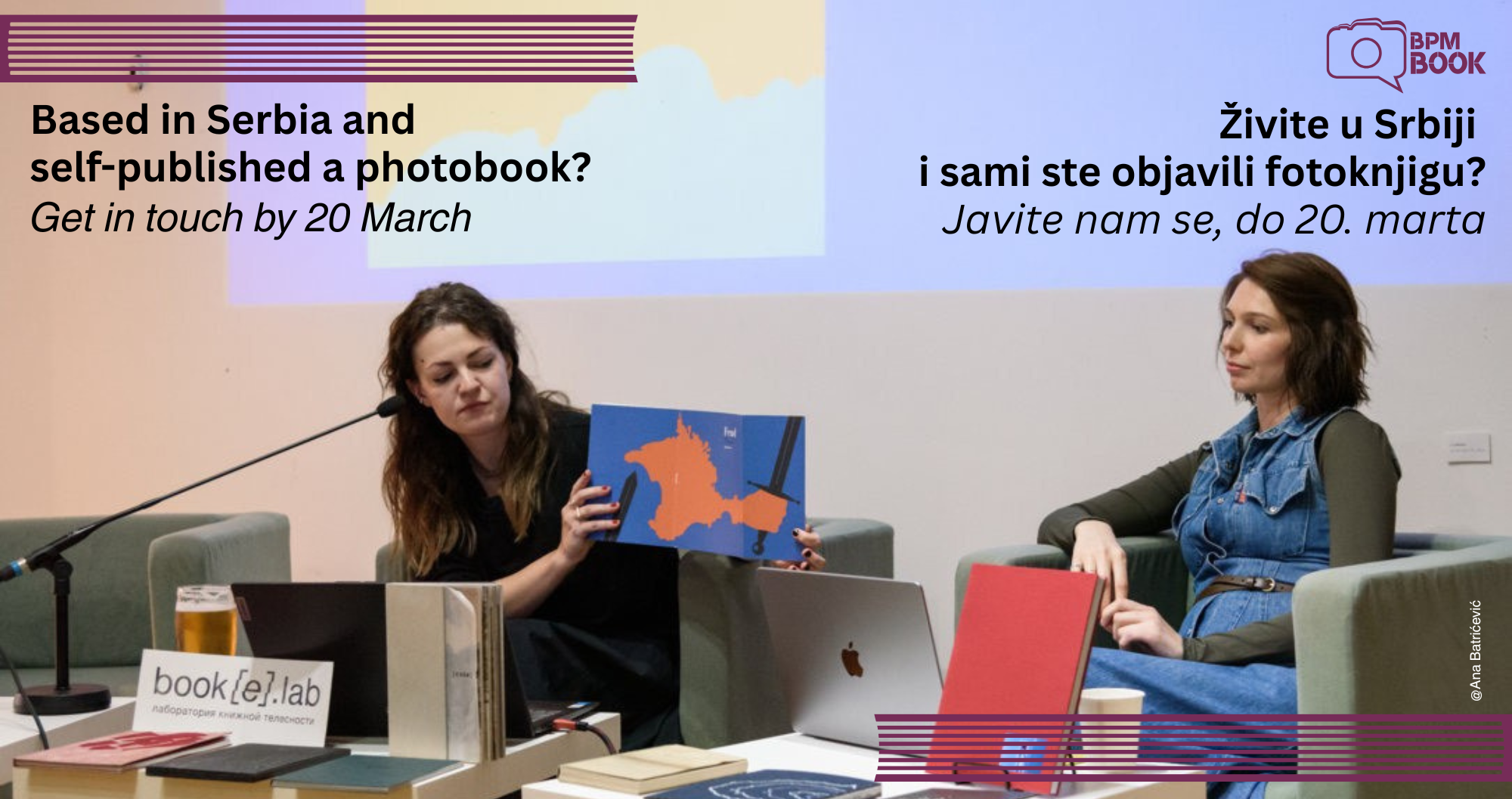 BPM Book 2026 Open call